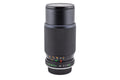 Yashica 75-200mm f4.5 MC Macro - Lens