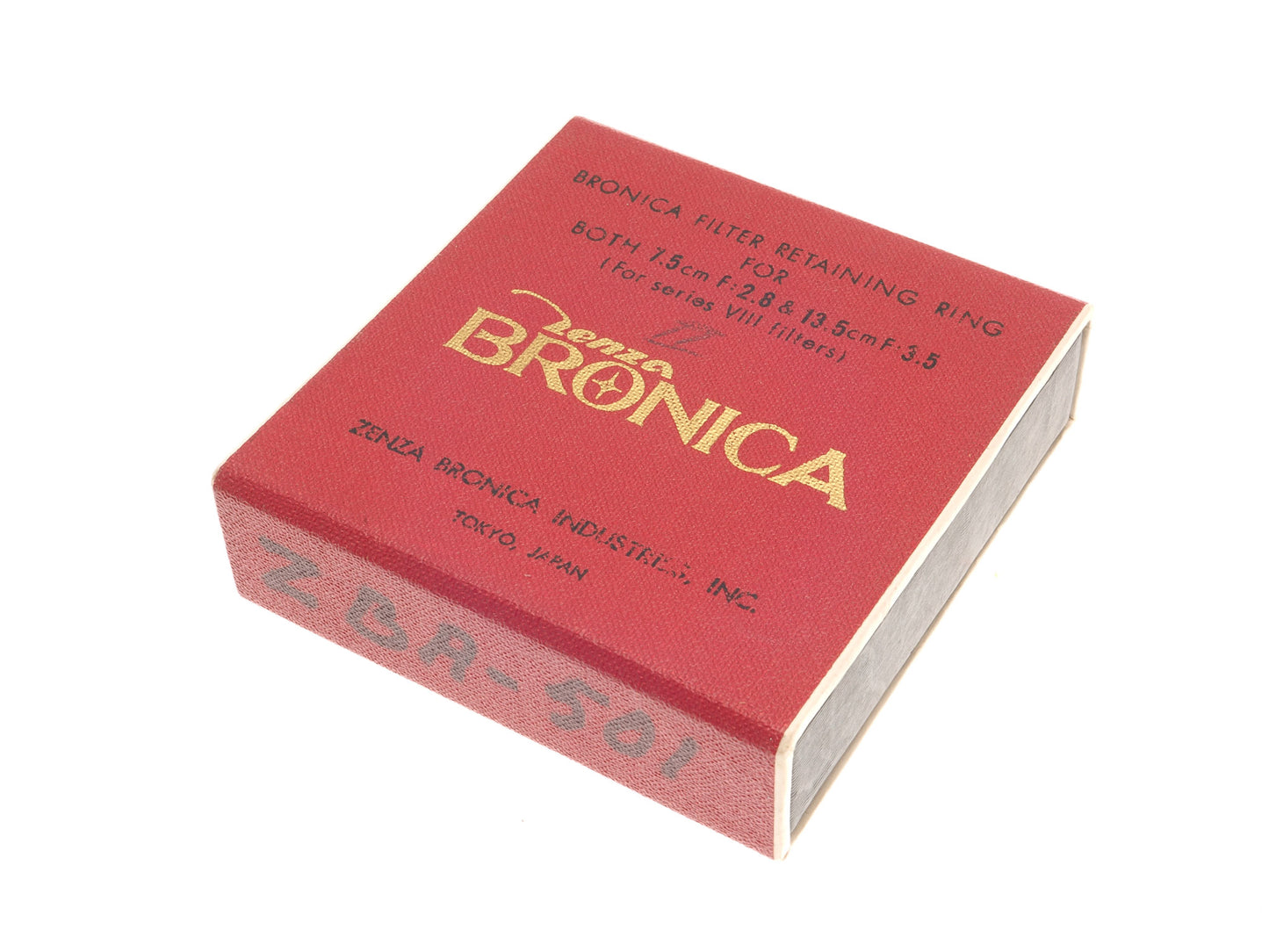 Zenza Bronica Series VIII Retaining Ring for 7.5cm & 13.5cm Lenses