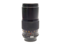 Tokina 200mm f3.5 RMC - Lens