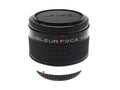 Foca 2X Teleconverter HR7 CFE - Accessory