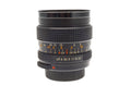 Universar 35mm f3.5 Auto - Lens