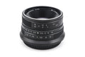 7Artisans 25mm f1.8 HD.MC - Lens