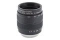 Fujian 35mm f1.7 GDS-35 TV - Lens
