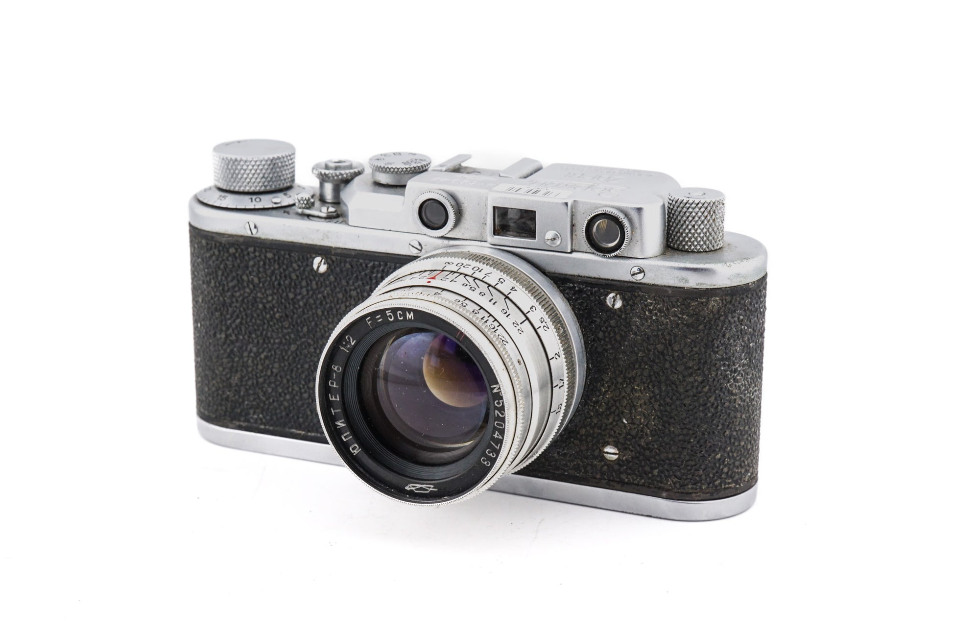 Zorki 1d Camera - Main Image