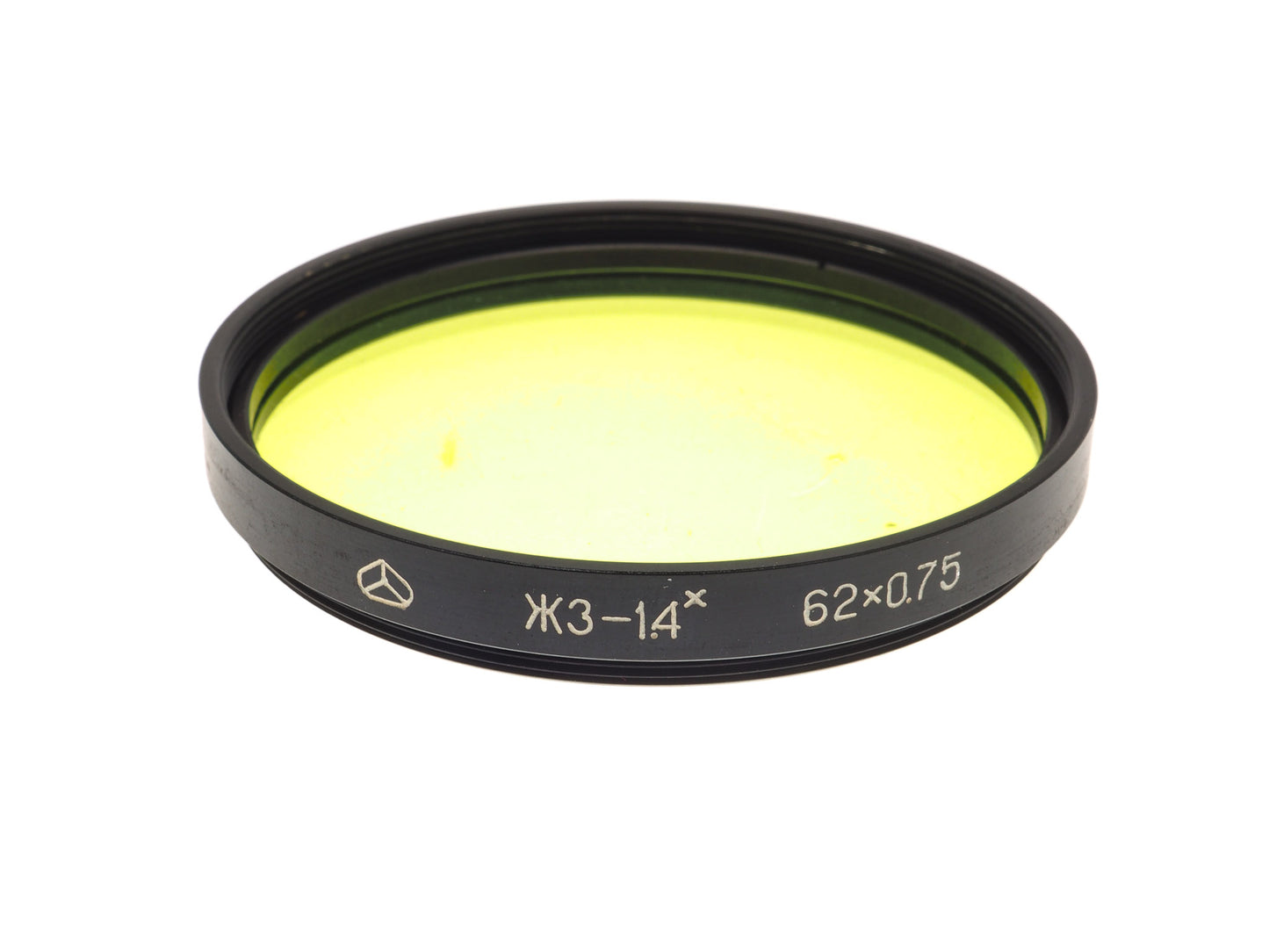 Arsenal 62mm Yellow-Green Filter Ж3-1.4x - Accessory