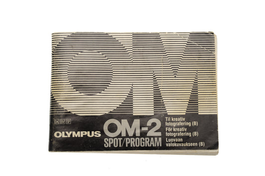 Olympus OM-2 For Your Creative Photography Booklet