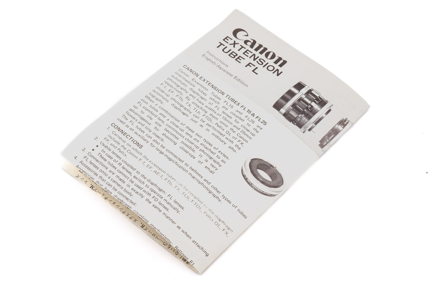 Canon Extension Tube FL Instructions - Accessory