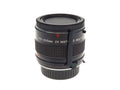 Vivitar 100-200mm 2X Matched Multiplier - Accessory