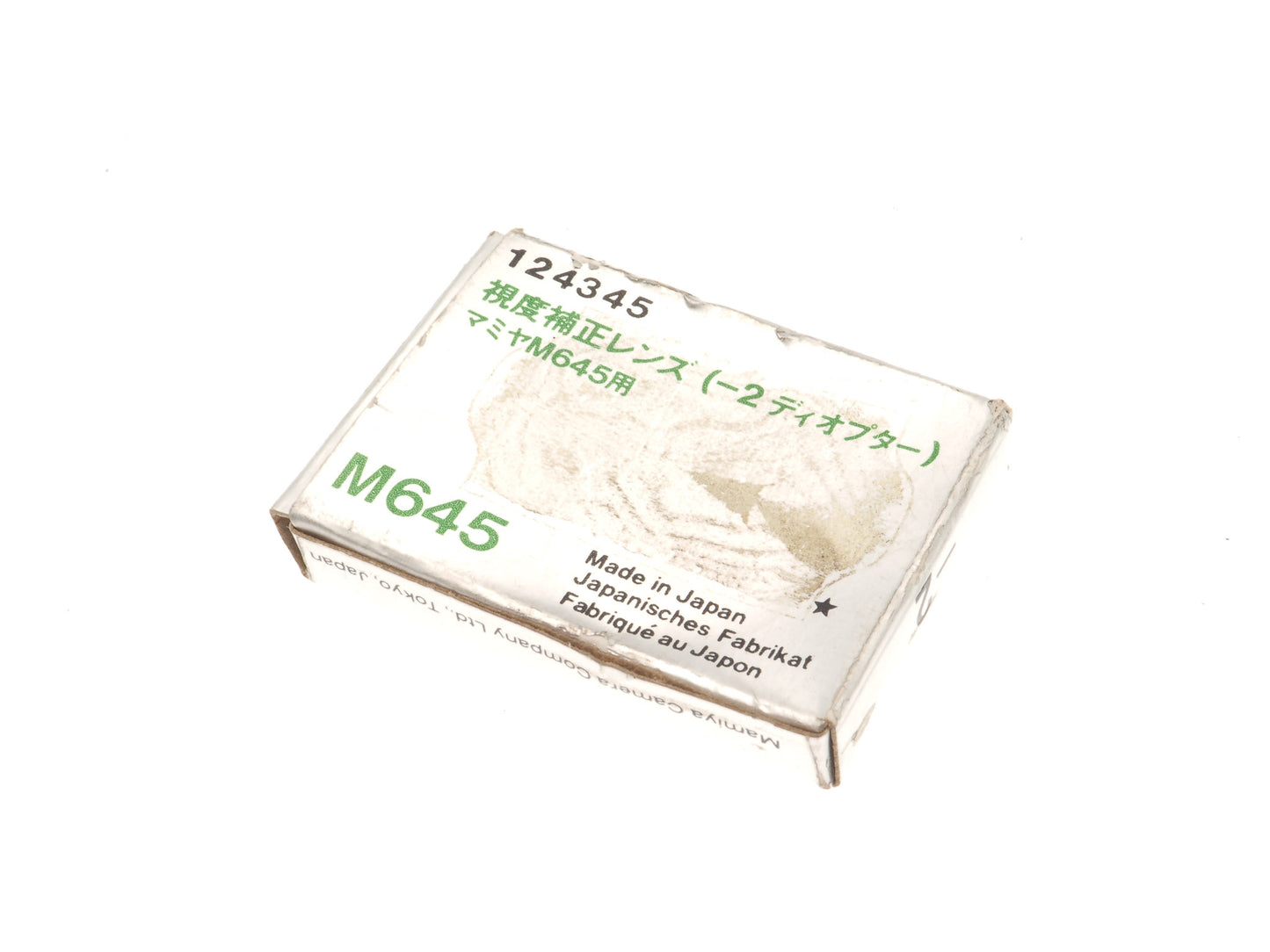 Mamiya -2 Diopter Lens for M645 - Accessory