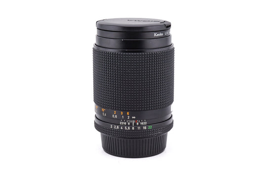 Carl Zeiss 28mm f2 Distagon T* (MM) - Lens