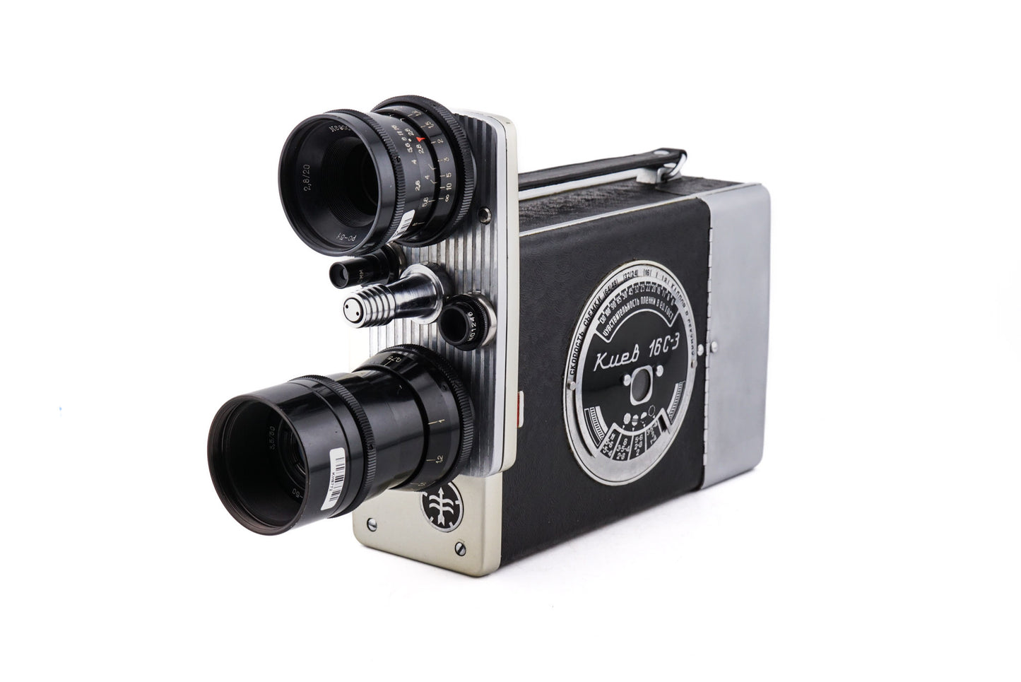 Kiev 16C-3 - Camera