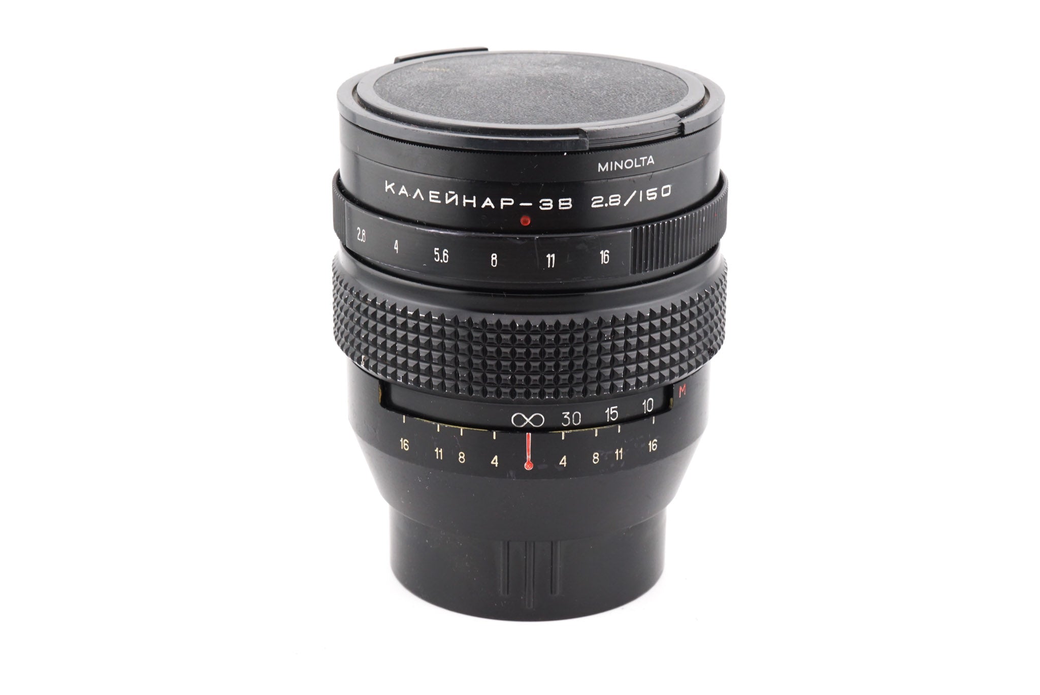 Kaleinar 150mm f2.8 3B - Lens