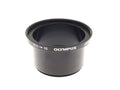 Olympus 45.6 - 55mm Step-Up Ring