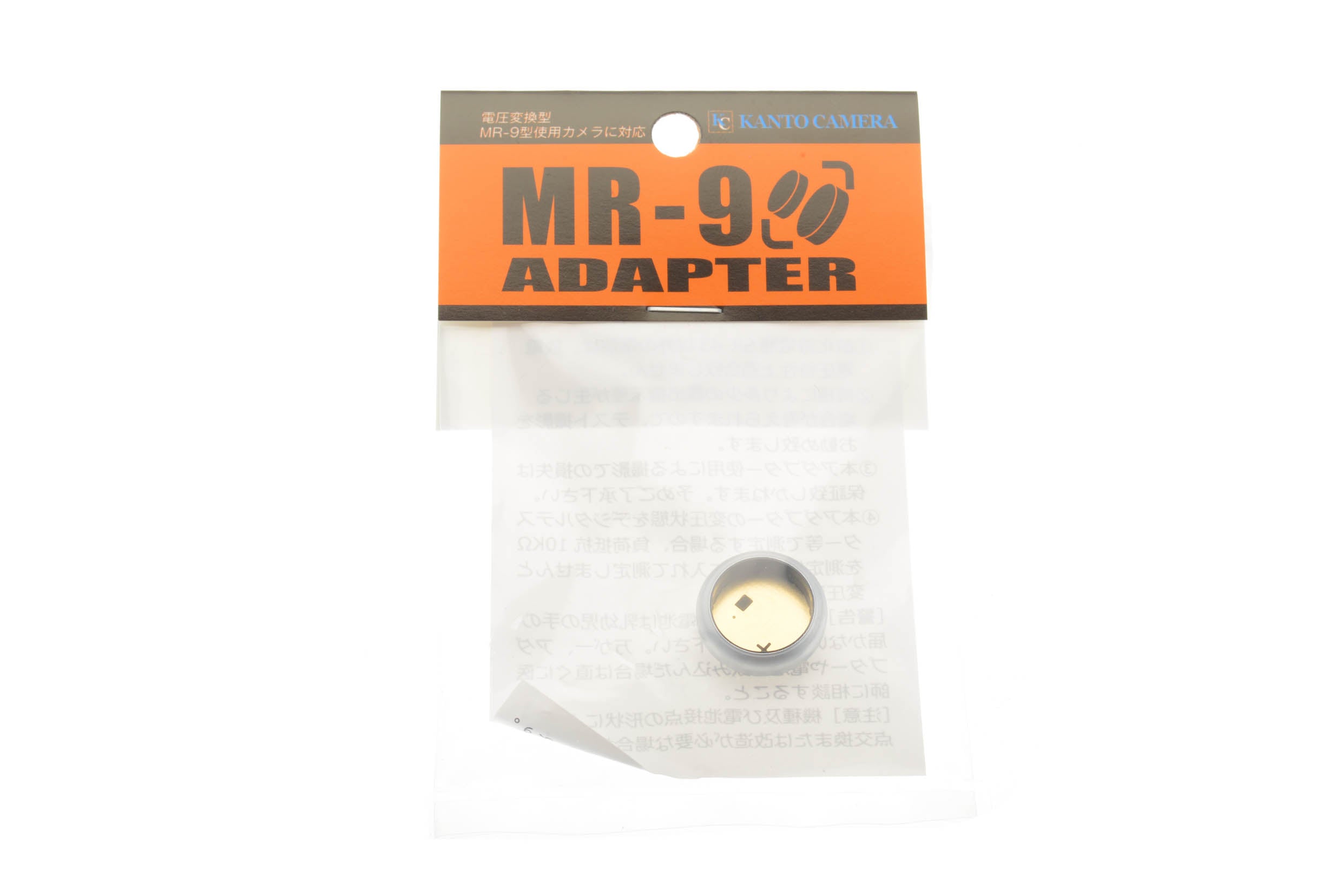 Kanto Camera MR-9 Battery Adapter package on a white background.