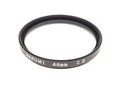 Marumi 46mm Cross Screen Filter - Accessory