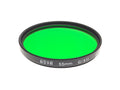 Hoya 55mm Green Filter G(X1) - Accessory