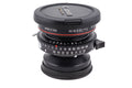Rodenstock 180mm f5.6 APO-Sironar-S (Shutter) - Lens