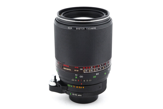 Sigma 200mm f4 Sigma-XQ - Lens