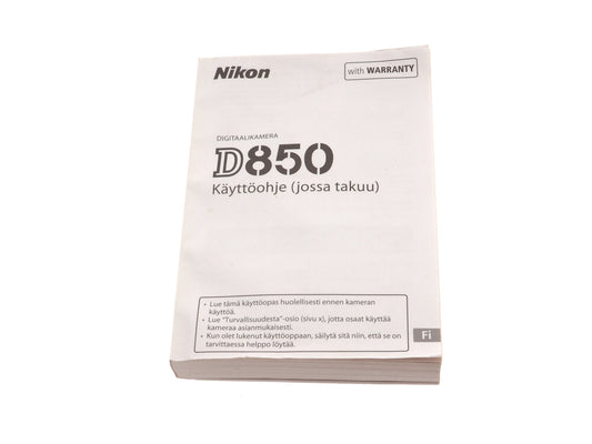 Nikon D850 Instructions - Accessory