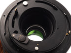 Makinon 200mm f3.3 Auto Multi-Coated