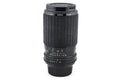 Sigma 80-200mm f4.5-5.6 Multi-Coated - Lens