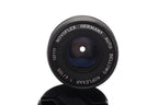 Novoflex 105mm f4 Auto Bellows Noflexar