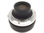 Olympus 80mm f4 Zuiko Auto-1:1 Macro