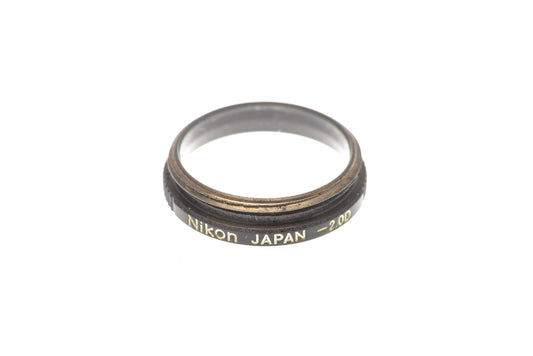 Nikon Eyepiece Correction Lens -2.0 (19mm) - Accessory