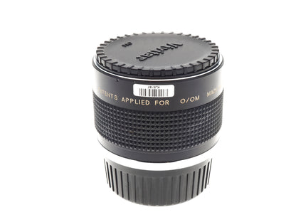 Vivitar 70-150mm 2x Matched Multiplier