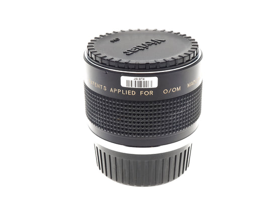 Vivitar 70-150mm 2x Matched Multiplier
