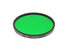 Hoya Series VIII Green Filter G(X1)