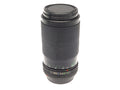 Vivitar 70-210mm f4.5-5.6 MC Macro Focusing Zoom