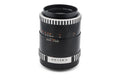 Carl Zeiss 135mm f3.5 Aus Jena S - Lens