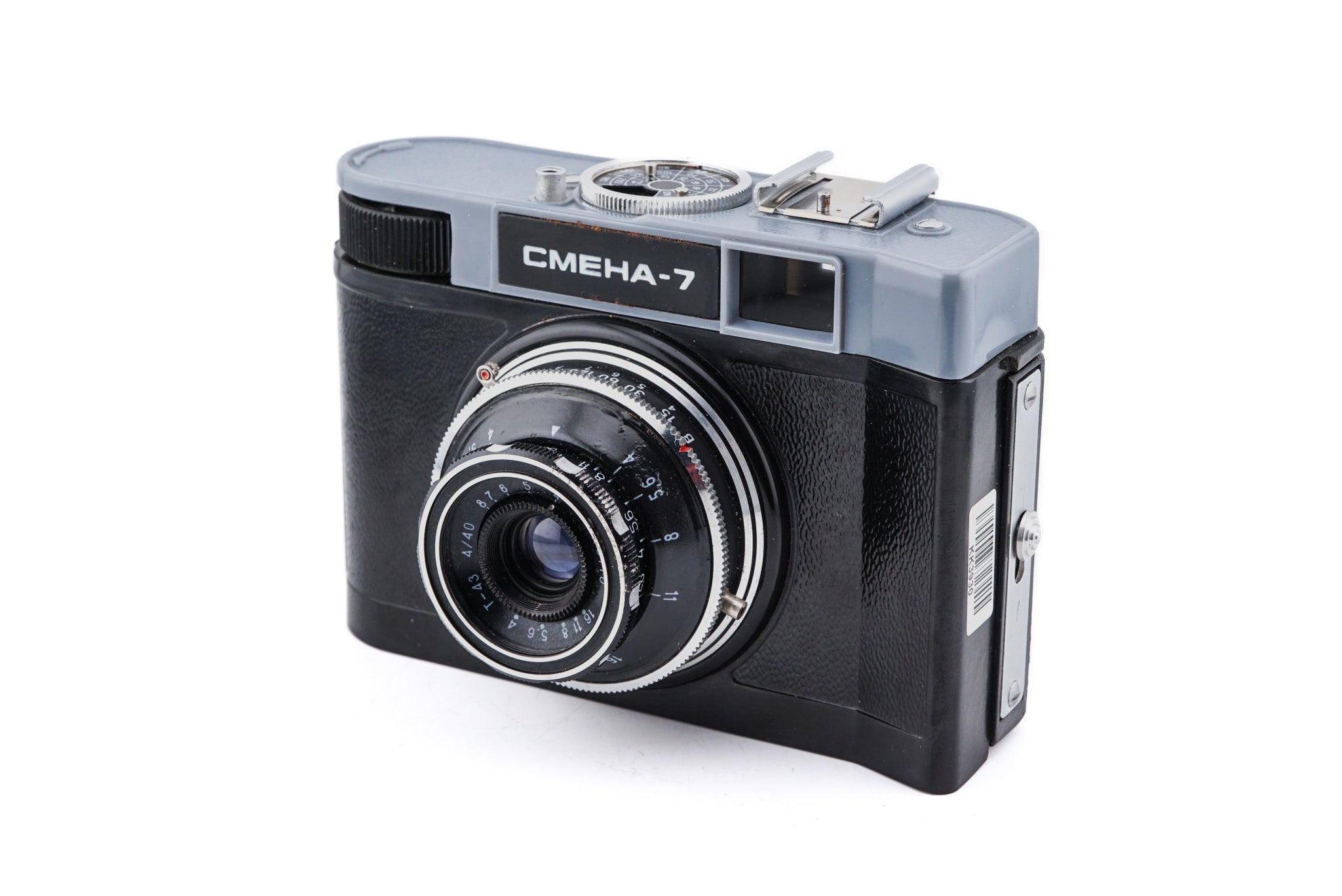 LOMO Smena 7 - Camera