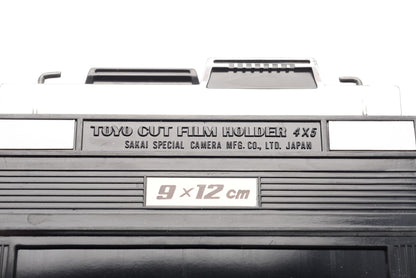 Toyo 9x12cm Cut Film Holder