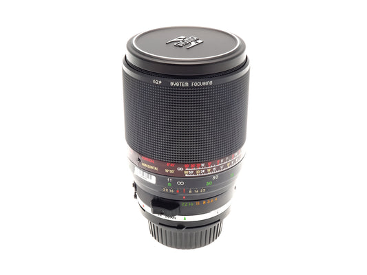 Sigma 200mm f4 Sigma-XQ Multi-Coated - Lens