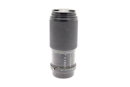Vivitar 75-200mm f4.5 Macro Focusing Zoom MC