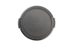 A replacement lens cap from the backside. The lens cap size (mm) choices correspond to your lens filter thread diameter. 