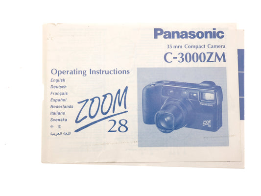 Panasonic C-3000ZM Zoom 28 Instructions