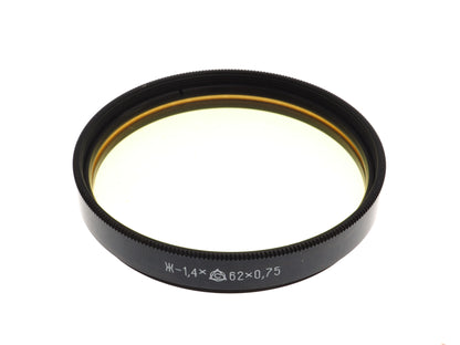 LZOS 62mm Light Green/Yellow Filter 1.4x