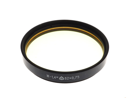 LZOS 62mm Light Green/Yellow Filter 1.4x