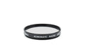 Sigma 52mm Achromatic Macro Lens - Accessory