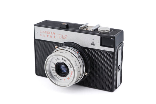 LOMO Smena 8M - Camera
