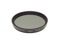 Kenko 49mm ND4 Filter - Accessory