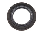 Panagor B57 Rubber Lens Hood