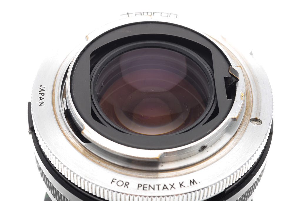 Tamron 80-210mm f3.8-4 CF Tele Macro BBAR MC (03A)