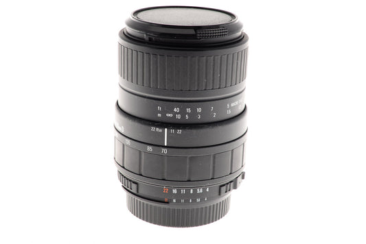 Sigma 70-210mm f4-5.6 UC-II - Lens