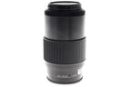 Tamron 70-210mm f3.5-4.5 AF Tele-Macro