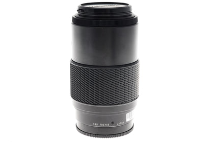 Tamron 70-210mm f3.5-4.5 AF Tele-Macro