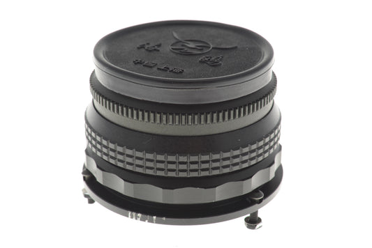 Other 180mm f4.5 上海照相四厂 - Lens